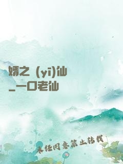 贅婿之醫(yī)仙歸來