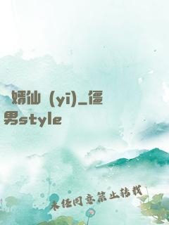 贅婿仙醫(yī)