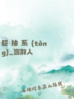 超級抽獎系統(tǒng)