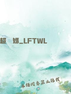 超級龍婿