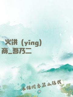 軍火供應(yīng)商