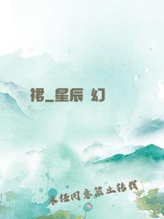 還記綠羅裙