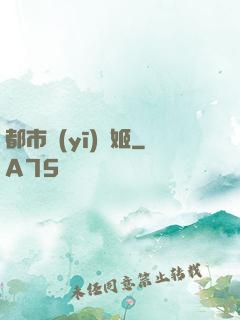 都市醫(yī)療姬