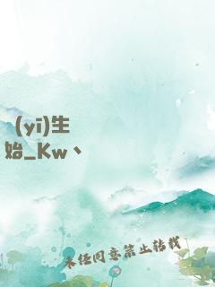 醫(yī)生從開掛開始