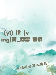 醫(yī)藥供應(yīng)商