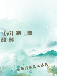 醫(yī)門宗師
