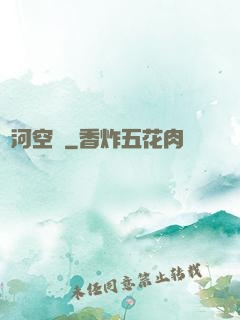銀河空間
