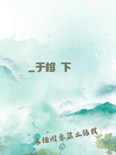 銃靈