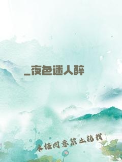 鑒寶