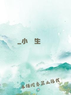 鑒寶
