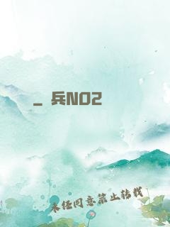 鑒寶