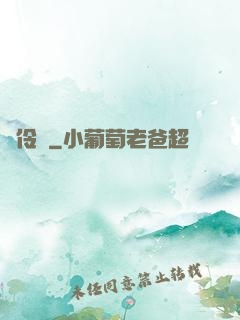 長伶燈