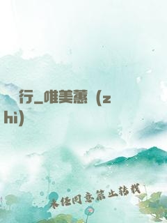 長淵行