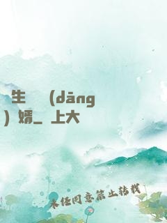 長生歸來當(dāng)贅婿