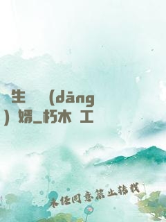 長生歸來當(dāng)贅婿