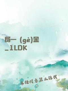開局一個(gè)金錢掛
