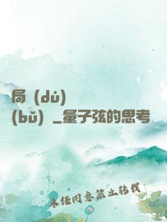 開局獨(dú)攬萬億補(bǔ)貼