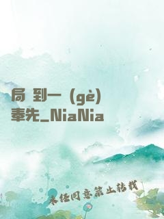 開局簽到一個(gè)呂奉先