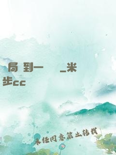 開局簽到一個軍團