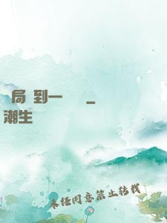 開局簽到一個軍團