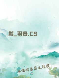 閻羅殿