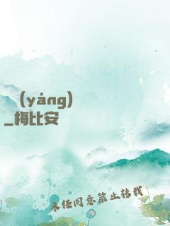 陰陽(yáng)蠱師
