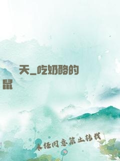 靈劍橫天