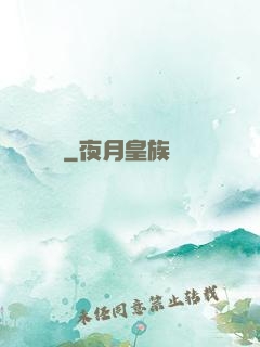 靈寵