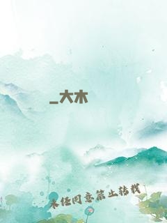 靈寵