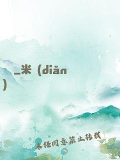 韓娛