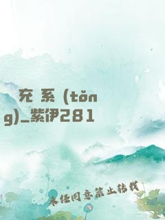 頂級充錢系統(tǒng)