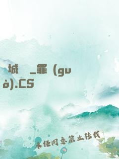 鳳城飛帥
