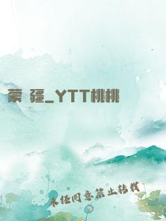 鴻蒙無疆