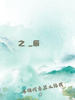 鴻鈞之師