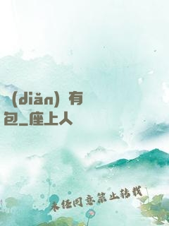 點(diǎn)這有紅包