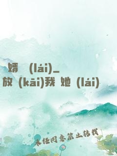龍婿歸來(lái)