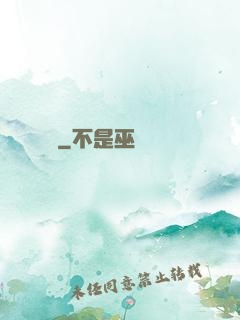 龍漢紀