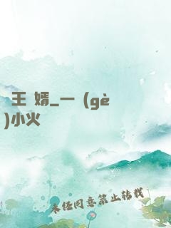 龍王贅婿