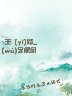龍王醫(yī)婿