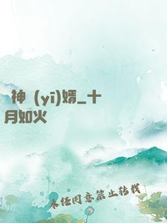 龍神醫(yī)婿
