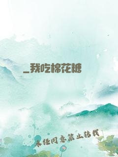 龍門