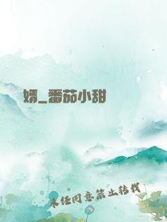 龍門贅婿