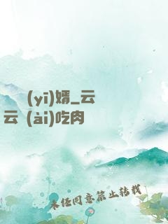 龍門醫(yī)婿