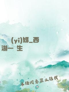 龍門醫(yī)婿