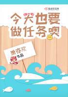 游戲競技