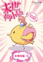修真武俠