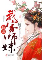 修真武俠