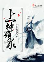 修真武俠