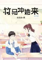校園青春