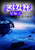 科幻小說(shuō)
